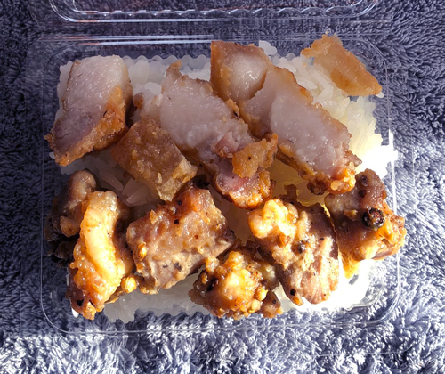 ข้าวผสมหมู