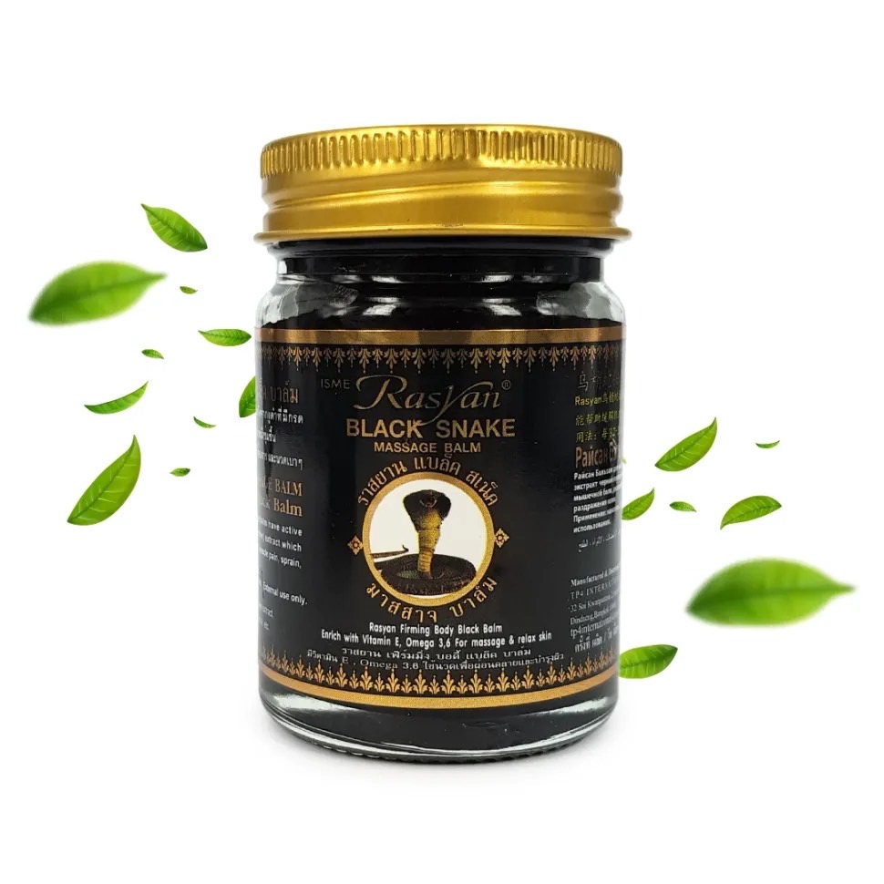 BLACK SNAKE MASSAGE BALM