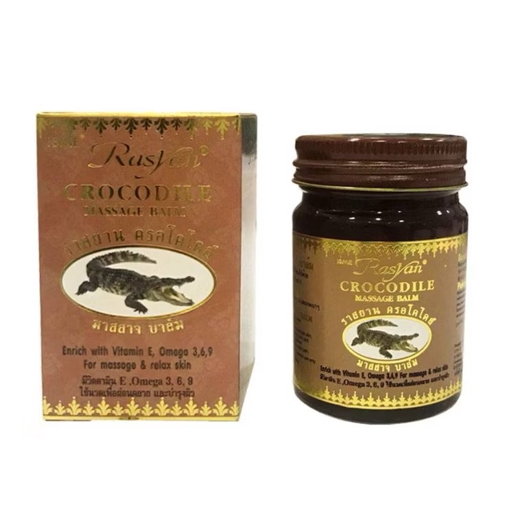 CROCODILE MASSAGE BALM