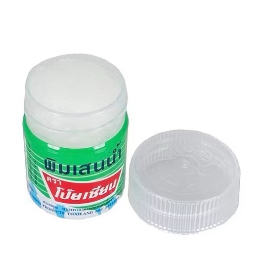 BALM OIL 8 CC