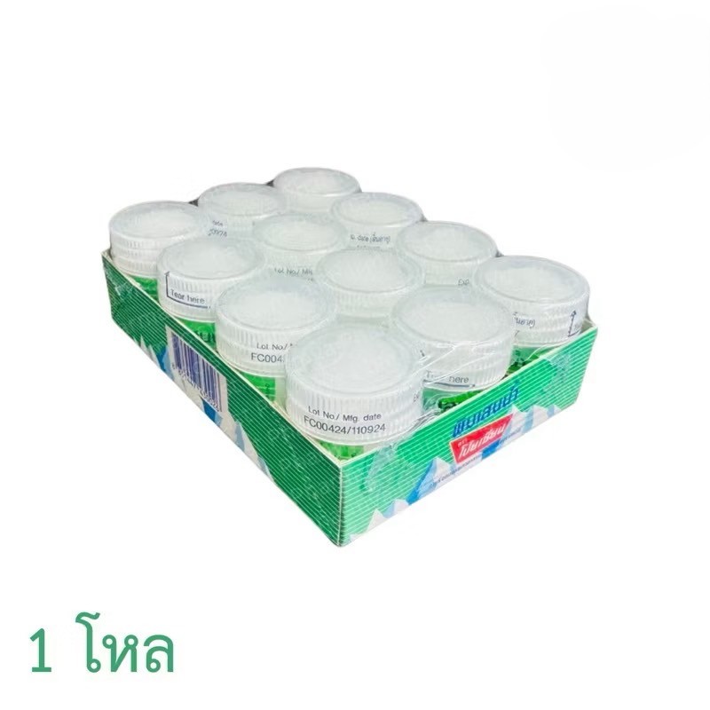BALM OIL 1 PACK/12PCS