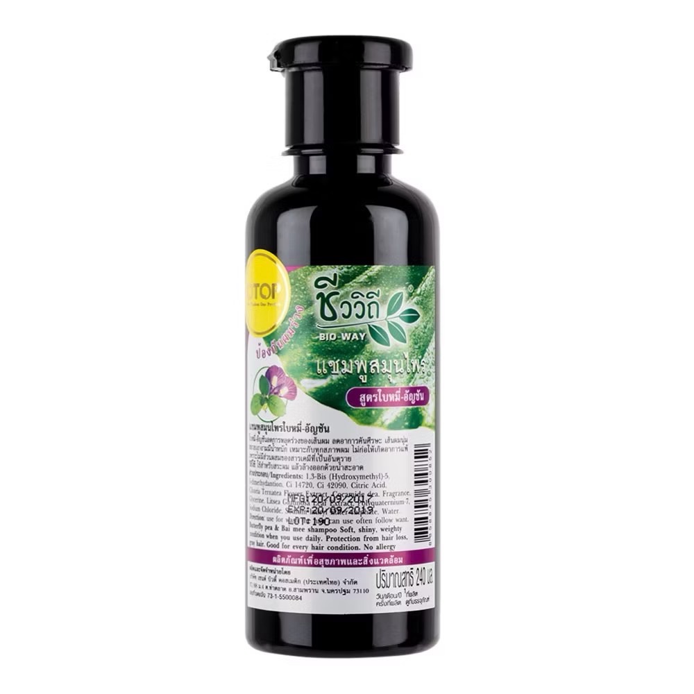 PEA HERBAL SHAMPOO