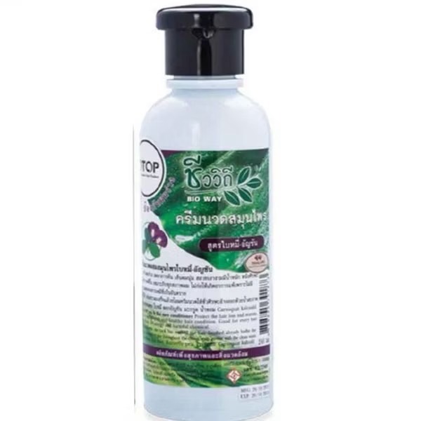 PEA CONDITIONER
