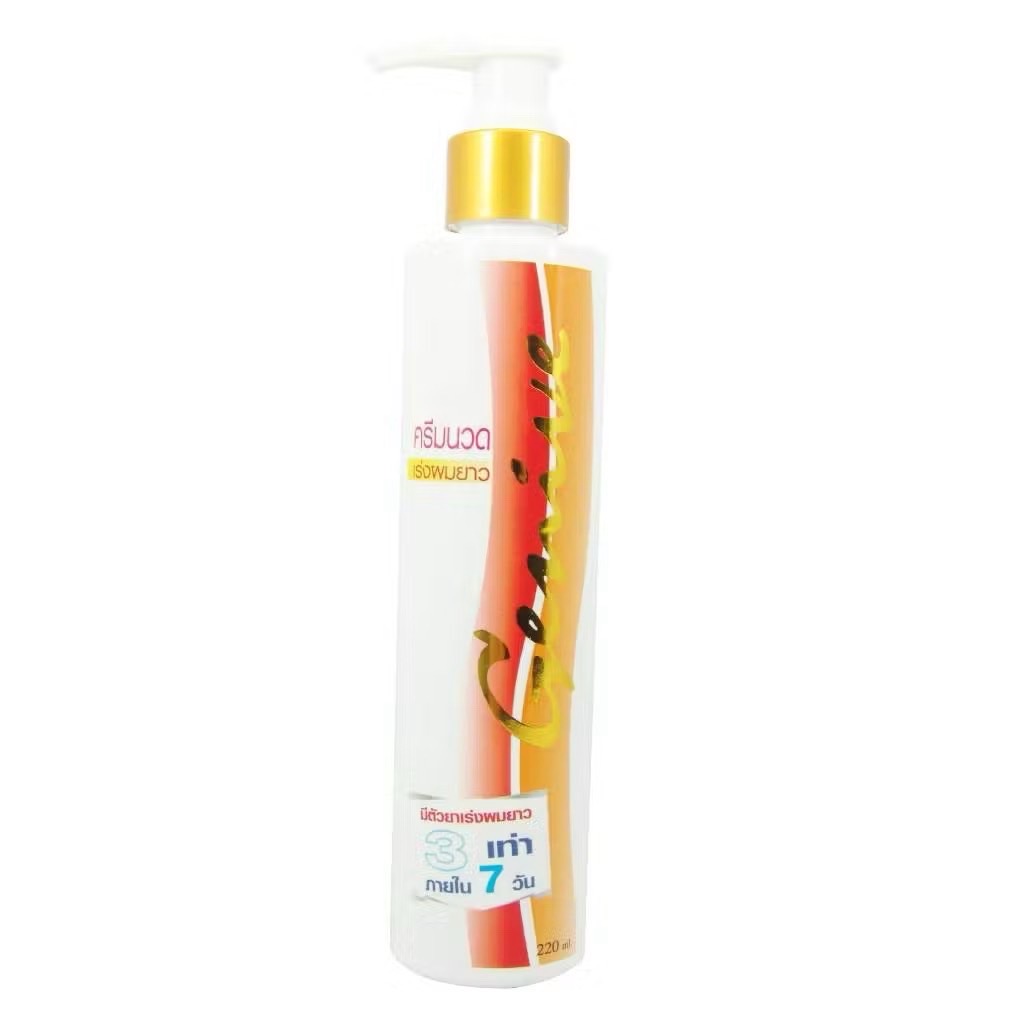 GENIVE CONDITIONER