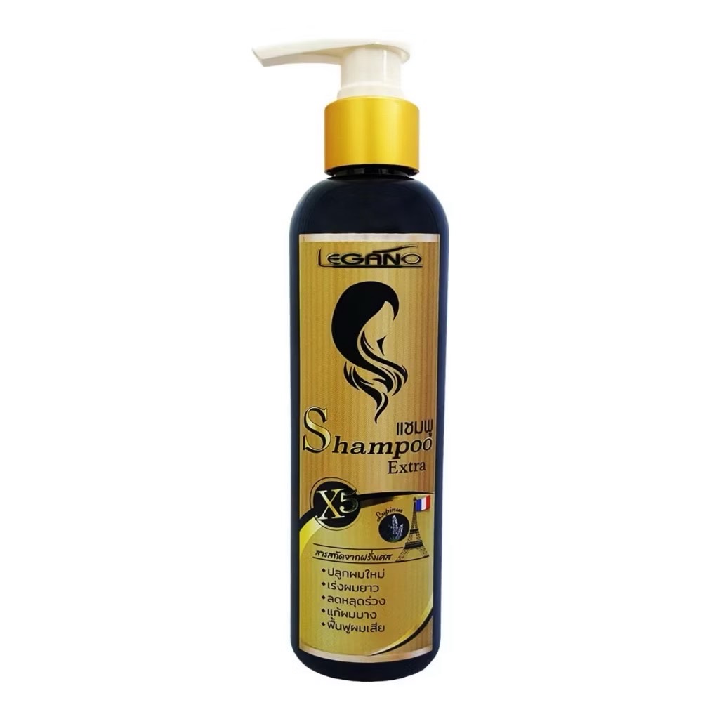 SHAMPOO EXTRA