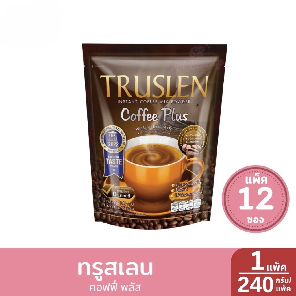 COFFEE  PLUS 240G.