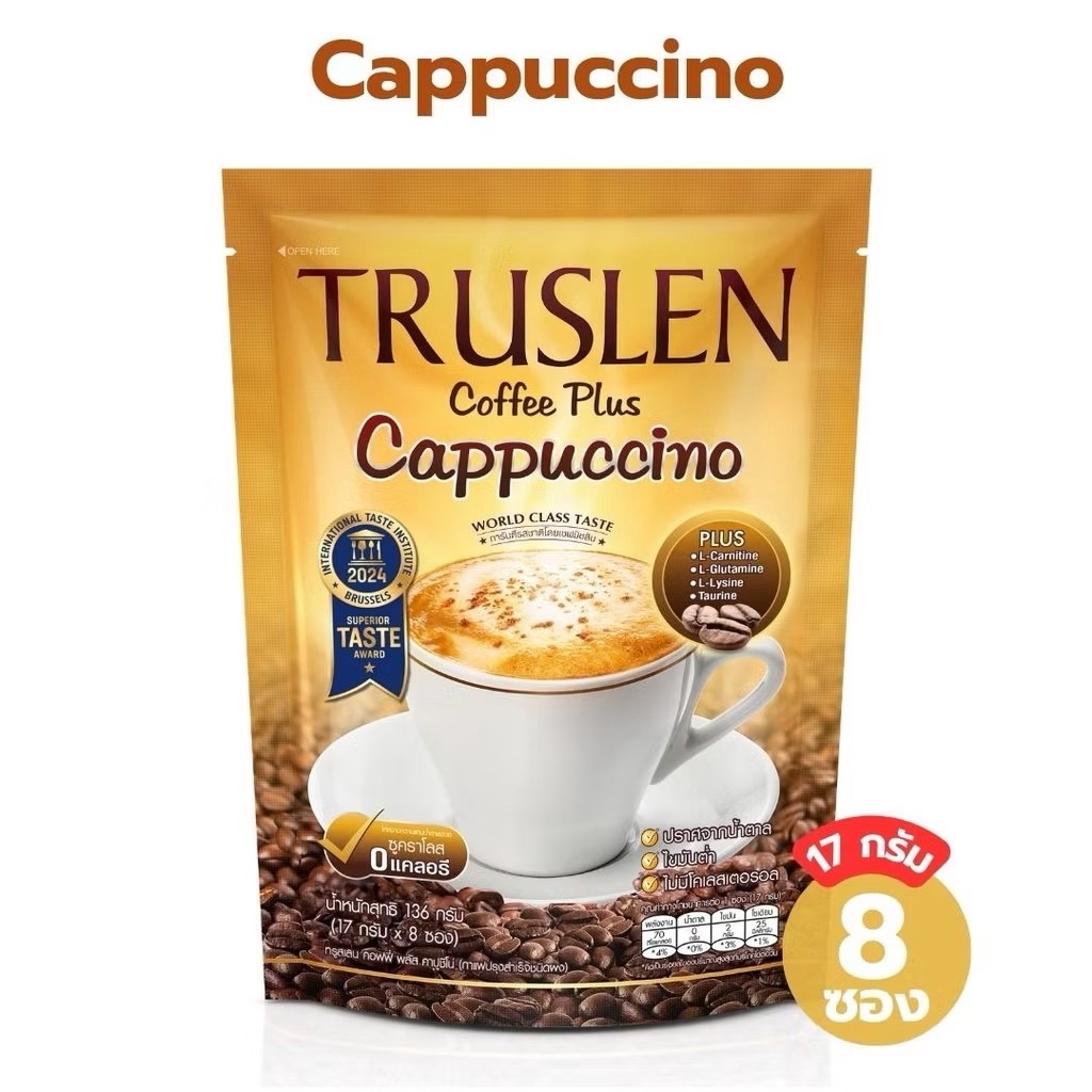 COFFEE PLUS CAPPUCINO 136G.