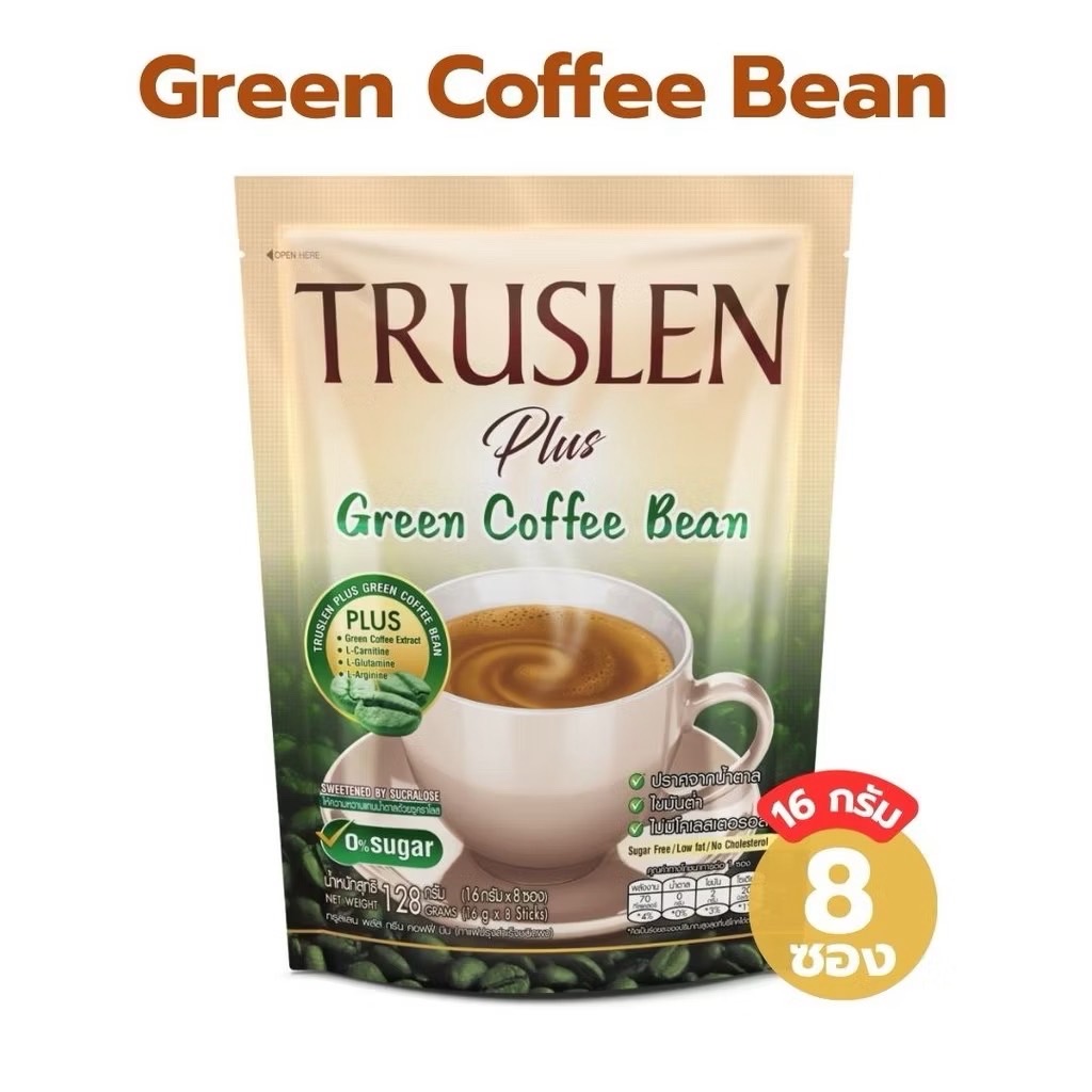 COFFEE MIX POWDER GREEN COFFEE BEAN 128G.