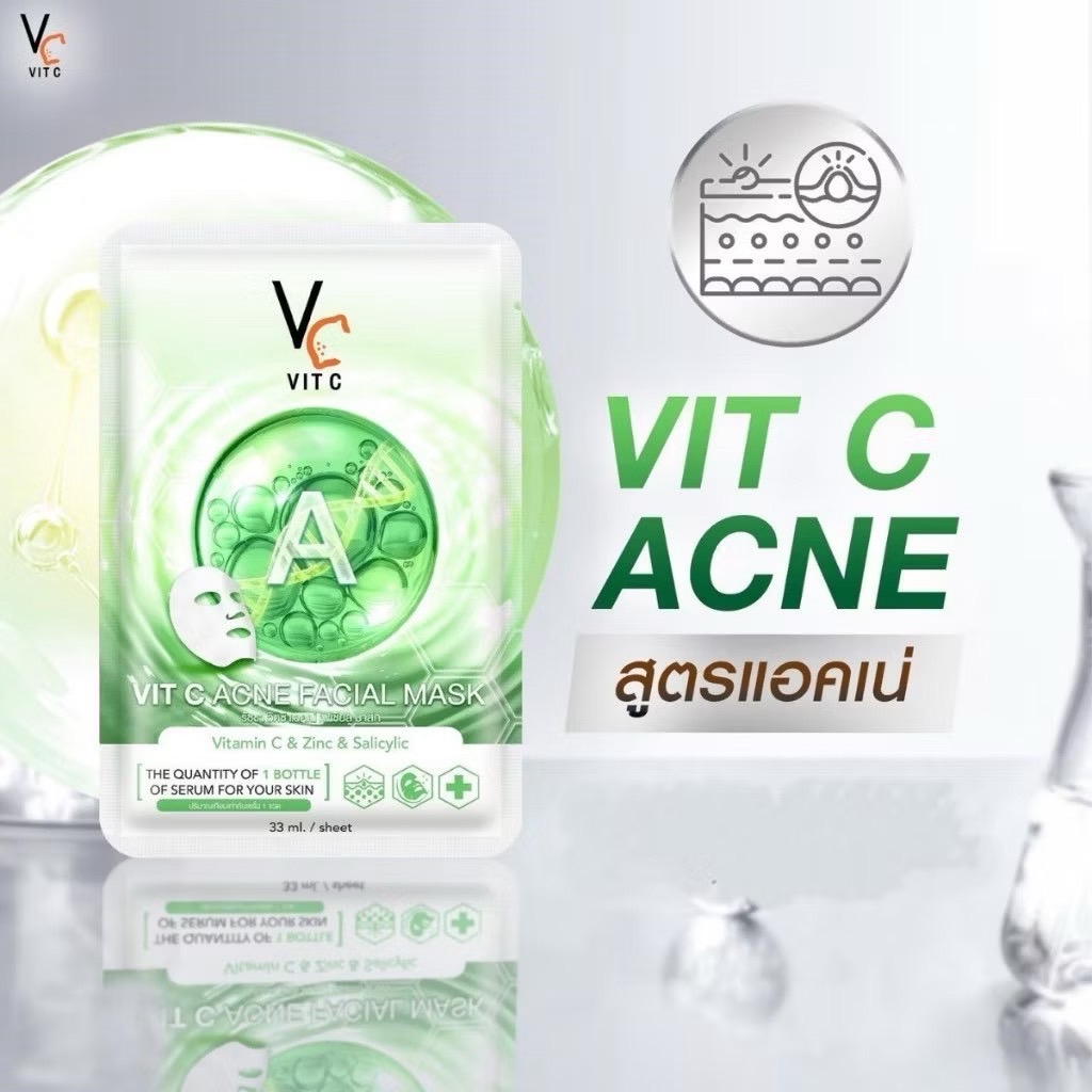 VIT C ACNE FACIAL MASK