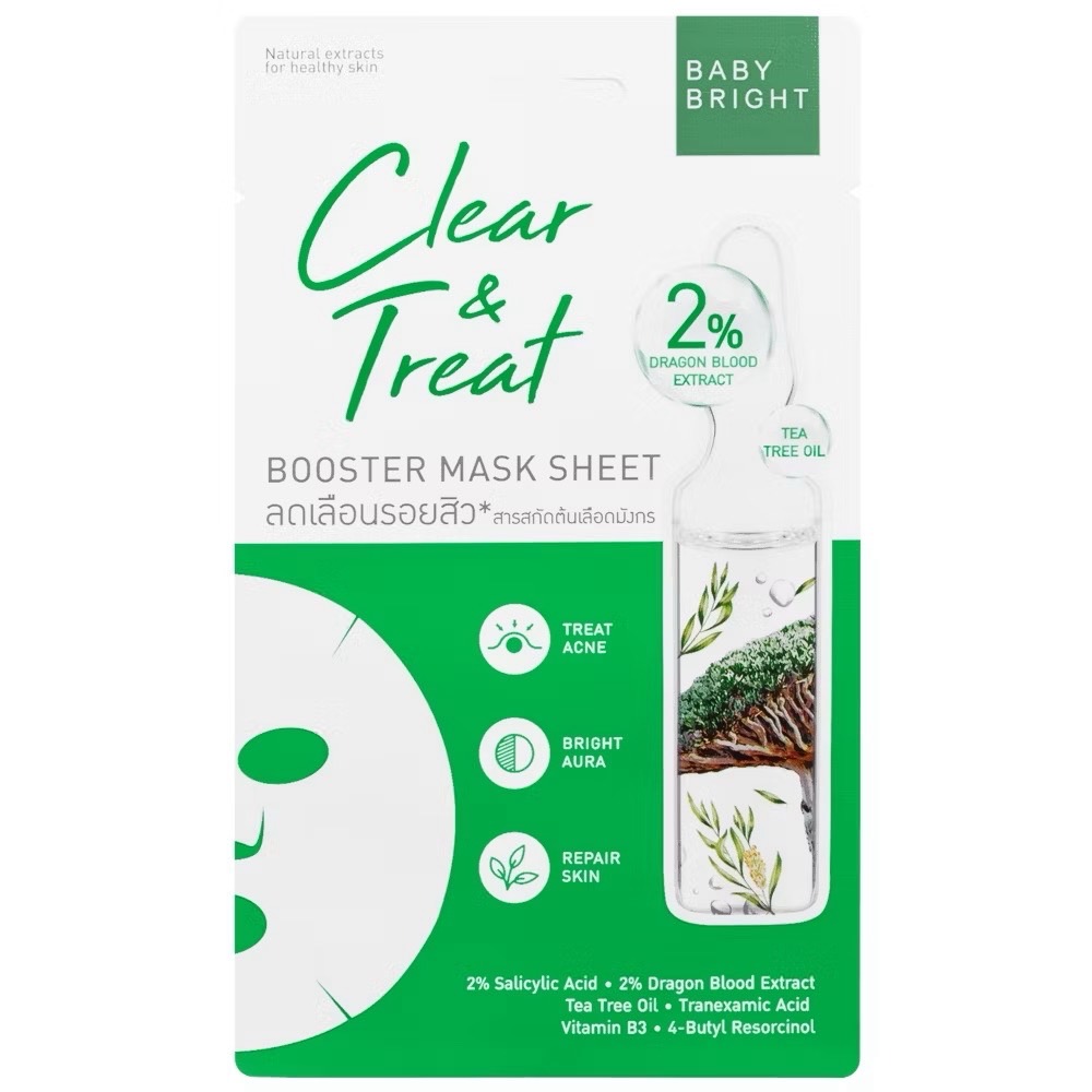  CLEAR&TREAT BOOSTER MASK SHEET