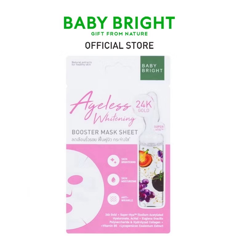  AGELESS WHITENING BOOSTER MASK SHEET