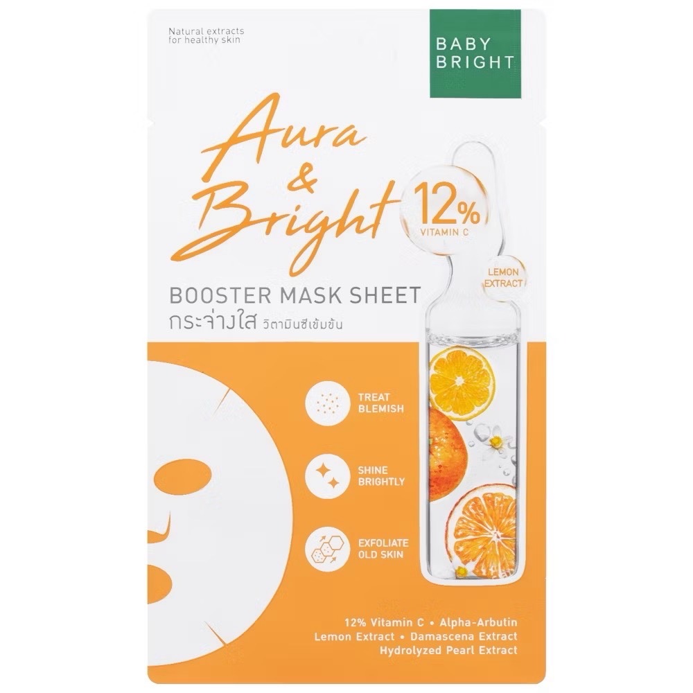 AURA&BRIGHT BOOSTER MASK SHEET