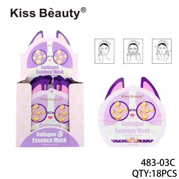 COLLAGEN ESSENCE MASK