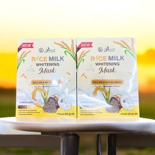 PERFFCT RICE MILK WHITENING MASK