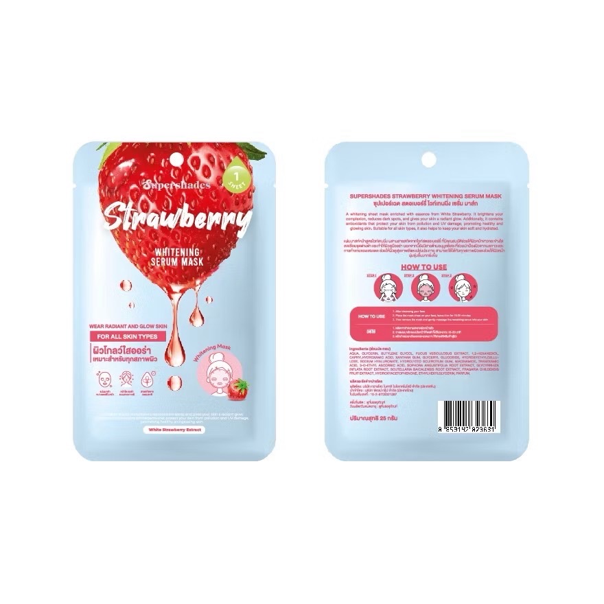 STRAWBERRY WHITENING SERUM MASK