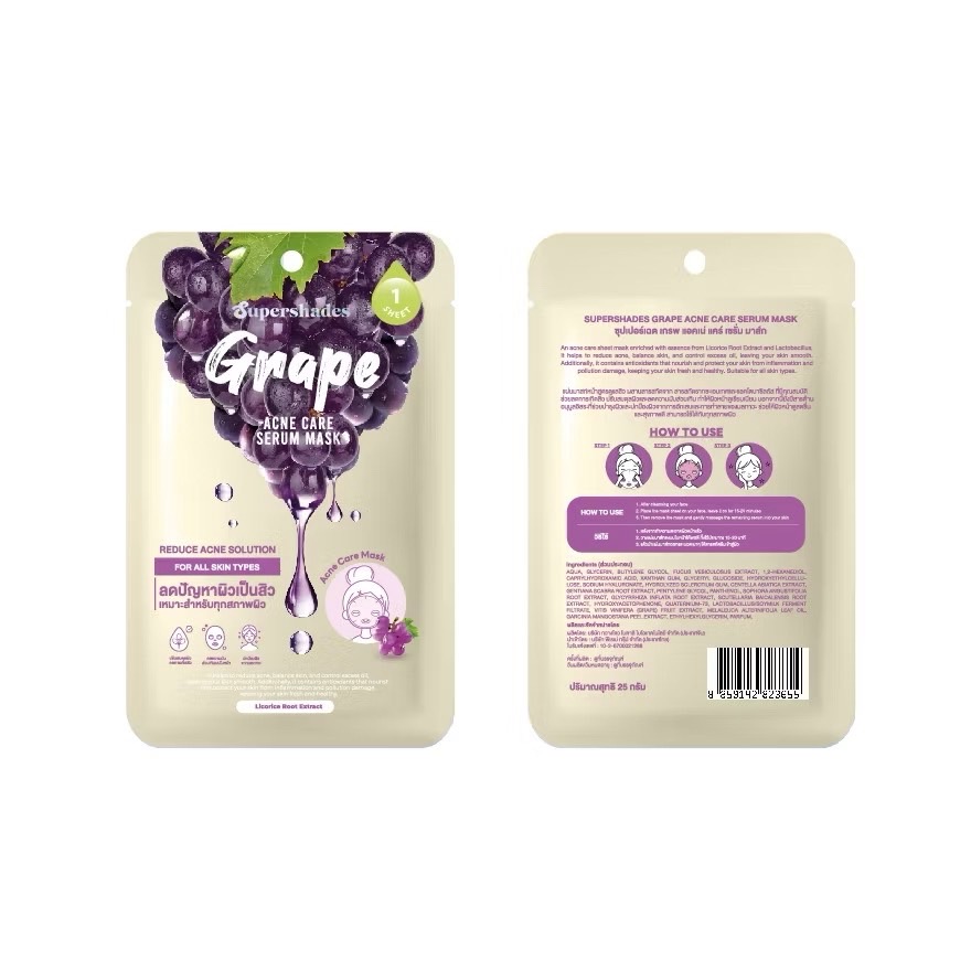 GRAPE ACNE CARE SERUM MASK