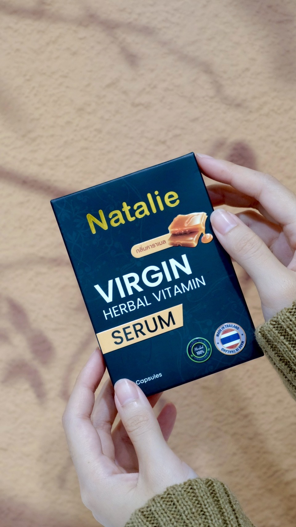 VITAMIN SERUM CARAMEL