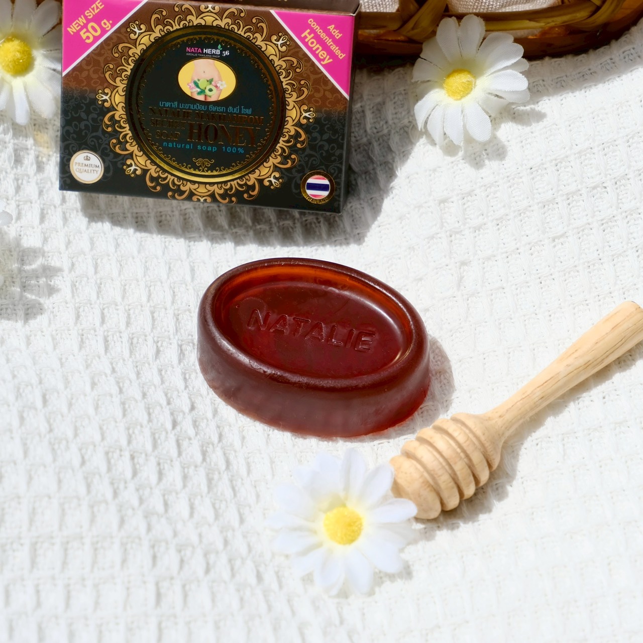 HONEY SOAP